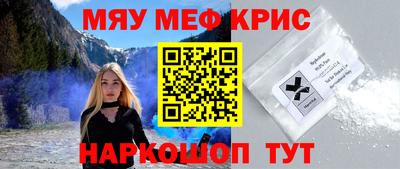 скорость Краснодар