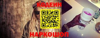 скорость Краснодар