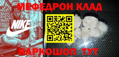 скорость Краснодар