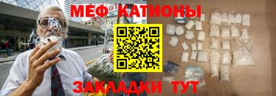 скорость Краснодар