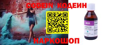 mix Краснознаменск