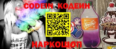 mix Краснознаменск