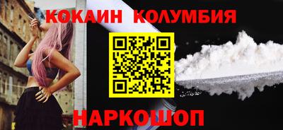 MDMA Краснокаменск
