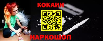 скорость Краснодар