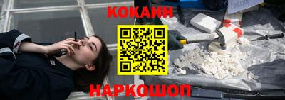 mix Краснознаменск