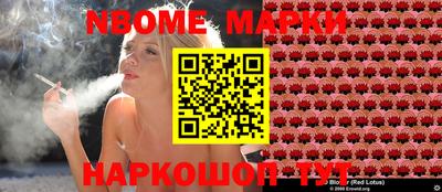 mix Краснознаменск
