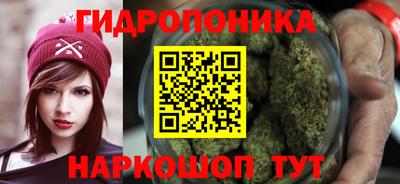 скорость Краснодар