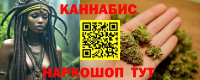 MDMA Краснокаменск