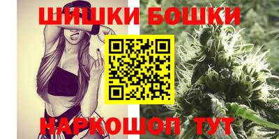 MDMA Краснокаменск