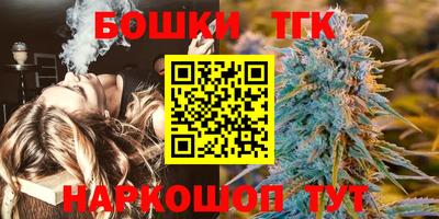 скорость Краснодар