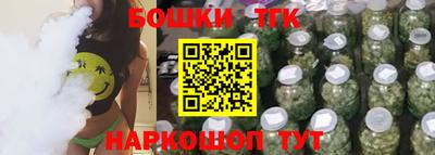 MDMA Краснокаменск