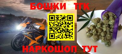 mix Краснознаменск
