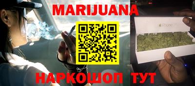 MDMA Краснокаменск