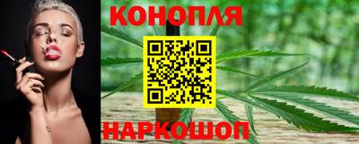 MDMA Краснокаменск