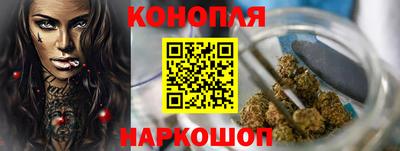 MDMA Краснокаменск