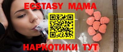 mix Краснознаменск