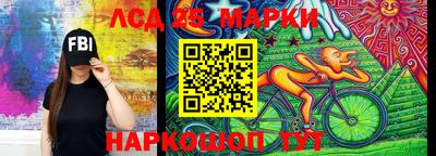скорость Краснодар