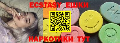 mix Краснознаменск