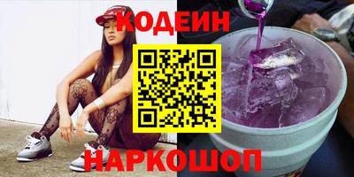 MDMA Краснокаменск