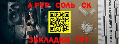 mix Краснознаменск
