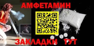 mix Краснознаменск