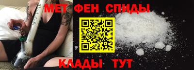 скорость Краснодар