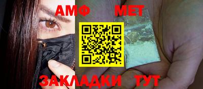 скорость Краснодар
