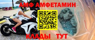 mix Краснознаменск
