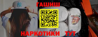 MDMA Краснокаменск