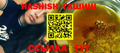 mix Краснознаменск