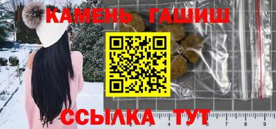 скорость Краснодар