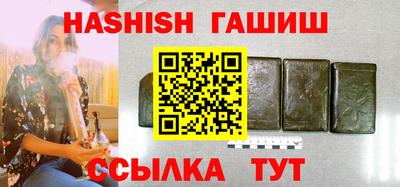 скорость Краснодар