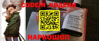 скорость Краснодар