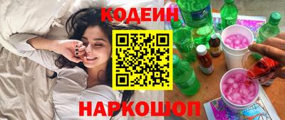 MDMA Краснокаменск